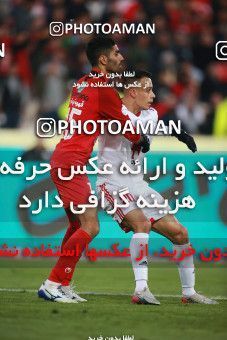 1514483, Tehran, Iran, Iran Football Pro League، Persian Gulf Cup، Week 17، Second Leg، Persepolis 2 v 0 Tractor Sazi on 2020/01/26 at Azadi Stadium