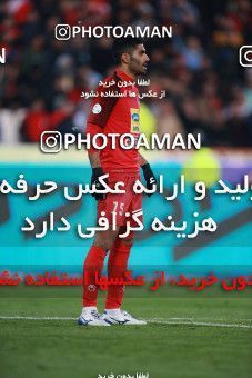 1514560, Tehran, Iran, Iran Football Pro League، Persian Gulf Cup، Week 17، Second Leg، Persepolis 2 v 0 Tractor Sazi on 2020/01/26 at Azadi Stadium