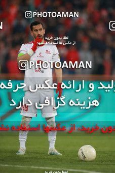 1514567, Tehran, Iran, Iran Football Pro League، Persian Gulf Cup، Week 17، Second Leg، Persepolis 2 v 0 Tractor Sazi on 2020/01/26 at Azadi Stadium