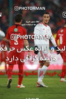1514517, Tehran, Iran, Iran Football Pro League، Persian Gulf Cup، Week 17، Second Leg، Persepolis 2 v 0 Tractor Sazi on 2020/01/26 at Azadi Stadium