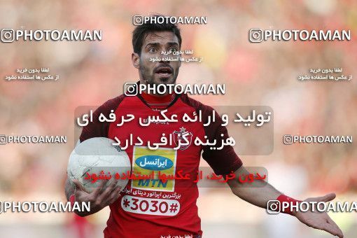 1699052, Tehran, Iran, Iran Football Pro League، Persian Gulf Cup، Week 17، Second Leg، Persepolis 2 v 0 Tractor Sazi on 2020/01/26 at Azadi Stadium