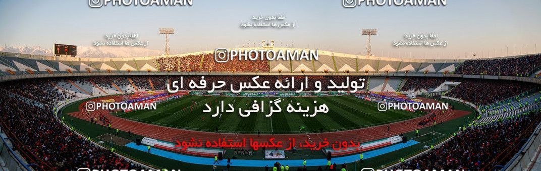 1699064, Tehran, Iran, Iran Football Pro League، Persian Gulf Cup، Week 17، Second Leg، Persepolis 2 v 0 Tractor Sazi on 2020/01/26 at Azadi Stadium