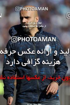 1514660, Tehran, Iran, Iran Football Pro League، Persian Gulf Cup، Week 19، Second Leg، Persepolis 2 v 2 Esteghlal on 2020/02/06 at Azadi Stadium