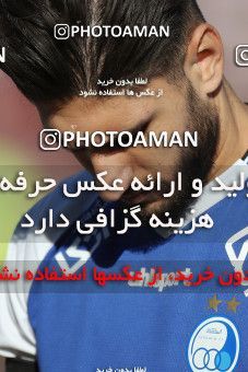 1514605, Iran Football Pro League، Persian Gulf Cup، Week 19، Second Leg، 2020/02/06، Tehran، Azadi Stadium، Persepolis 2 - 2 Esteghlal