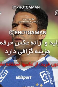 1514648, Tehran, Iran, Iran Football Pro League، Persian Gulf Cup، Week 19، Second Leg، Persepolis 2 v 2 Esteghlal on 2020/02/06 at Azadi Stadium