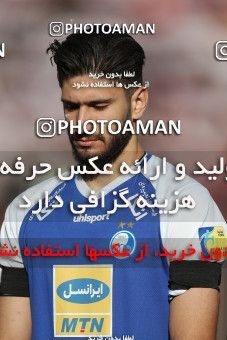 1514717, Tehran, Iran, Iran Football Pro League، Persian Gulf Cup، Week 19، Second Leg، Persepolis 2 v 2 Esteghlal on 2020/02/06 at Azadi Stadium