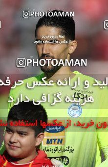 1514690, Tehran, Iran, Iran Football Pro League، Persian Gulf Cup، Week 19، Second Leg، Persepolis 2 v 2 Esteghlal on 2020/02/06 at Azadi Stadium