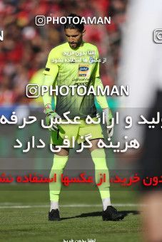 1514672, Tehran, Iran, Iran Football Pro League، Persian Gulf Cup، Week 19، Second Leg، Persepolis 2 v 2 Esteghlal on 2020/02/06 at Azadi Stadium
