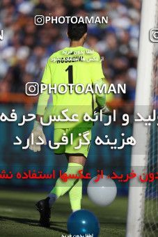 1514824, Tehran, Iran, Iran Football Pro League، Persian Gulf Cup، Week 19، Second Leg، Persepolis 2 v 2 Esteghlal on 2020/02/06 at Azadi Stadium