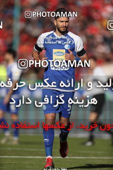 1514798, Tehran, Iran, Iran Football Pro League، Persian Gulf Cup، Week 19، Second Leg، Persepolis 2 v 2 Esteghlal on 2020/02/06 at Azadi Stadium