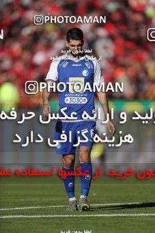 1514869, Tehran, Iran, Iran Football Pro League، Persian Gulf Cup، Week 19، Second Leg، Persepolis 2 v 2 Esteghlal on 2020/02/06 at Azadi Stadium