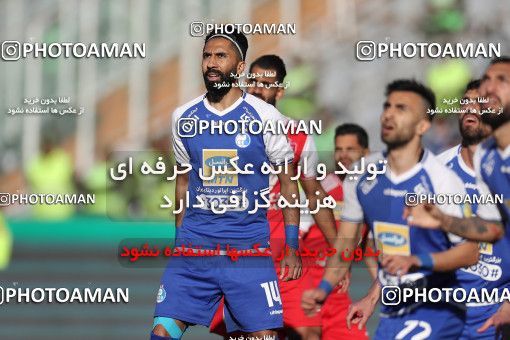 1514766, Tehran, Iran, Iran Football Pro League، Persian Gulf Cup، Week 19، Second Leg، Persepolis 2 v 2 Esteghlal on 2020/02/06 at Azadi Stadium