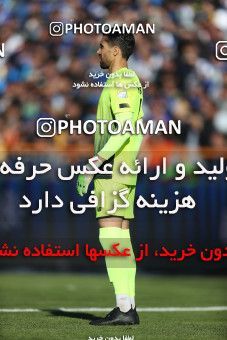 1514847, Tehran, Iran, Iran Football Pro League، Persian Gulf Cup، Week 19، Second Leg، Persepolis 2 v 2 Esteghlal on 2020/02/06 at Azadi Stadium
