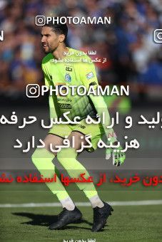 1514770, Tehran, Iran, Iran Football Pro League، Persian Gulf Cup، Week 19، Second Leg، Persepolis 2 v 2 Esteghlal on 2020/02/06 at Azadi Stadium