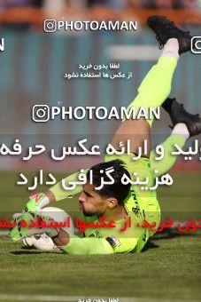 1514873, Tehran, Iran, Iran Football Pro League، Persian Gulf Cup، Week 19، Second Leg، Persepolis 2 v 2 Esteghlal on 2020/02/06 at Azadi Stadium