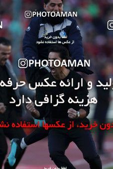 1514818, Tehran, Iran, Iran Football Pro League، Persian Gulf Cup، Week 19، Second Leg، Persepolis 2 v 2 Esteghlal on 2020/02/06 at Azadi Stadium