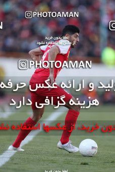 1514827, Tehran, Iran, Iran Football Pro League، Persian Gulf Cup، Week 19، Second Leg، Persepolis 2 v 2 Esteghlal on 2020/02/06 at Azadi Stadium