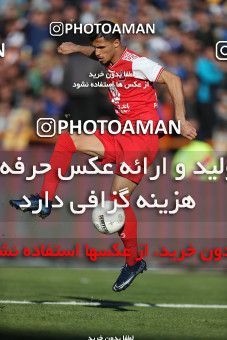 1514904, Tehran, Iran, Iran Football Pro League، Persian Gulf Cup، Week 19، Second Leg، Persepolis 2 v 2 Esteghlal on 2020/02/06 at Azadi Stadium