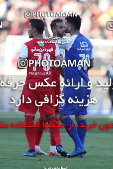 1514905, Tehran, Iran, Iran Football Pro League، Persian Gulf Cup، Week 19، Second Leg، Persepolis 2 v 2 Esteghlal on 2020/02/06 at Azadi Stadium