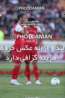 1514959, Tehran, Iran, Iran Football Pro League، Persian Gulf Cup، Week 19، Second Leg، Persepolis 2 v 2 Esteghlal on 2020/02/06 at Azadi Stadium