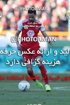 1514910, Tehran, Iran, Iran Football Pro League، Persian Gulf Cup، Week 19، Second Leg، Persepolis 2 v 2 Esteghlal on 2020/02/06 at Azadi Stadium