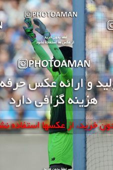 1515033, Tehran, Iran, Iran Football Pro League، Persian Gulf Cup، Week 19، Second Leg، Persepolis 2 v 2 Esteghlal on 2020/02/06 at Azadi Stadium