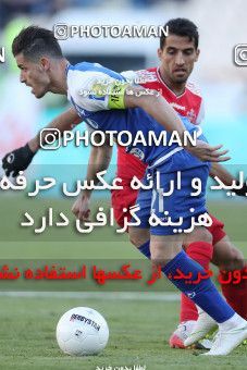 1514983, Tehran, Iran, Iran Football Pro League، Persian Gulf Cup، Week 19، Second Leg، Persepolis 2 v 2 Esteghlal on 2020/02/06 at Azadi Stadium