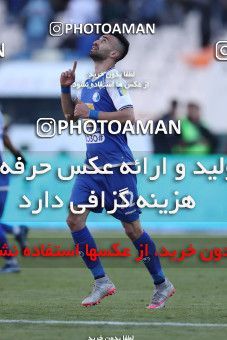 1514933, Tehran, Iran, Iran Football Pro League، Persian Gulf Cup، Week 19، Second Leg، Persepolis 2 v 2 Esteghlal on 2020/02/06 at Azadi Stadium