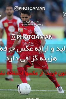 1515137, Tehran, Iran, Iran Football Pro League، Persian Gulf Cup، Week 19، Second Leg، Persepolis 2 v 2 Esteghlal on 2020/02/06 at Azadi Stadium
