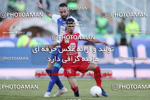 1515096, Tehran, Iran, Iran Football Pro League، Persian Gulf Cup، Week 19، Second Leg، Persepolis 2 v 2 Esteghlal on 2020/02/06 at Azadi Stadium