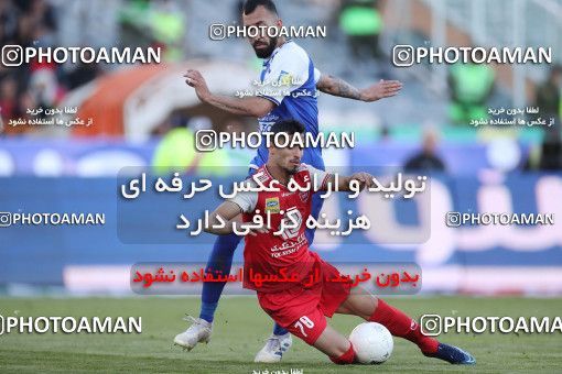 1515150, Tehran, Iran, Iran Football Pro League، Persian Gulf Cup، Week 19، Second Leg، Persepolis 2 v 2 Esteghlal on 2020/02/06 at Azadi Stadium
