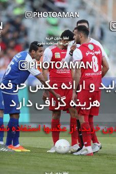1515159, Tehran, Iran, Iran Football Pro League، Persian Gulf Cup، Week 19، Second Leg، Persepolis 2 v 2 Esteghlal on 2020/02/06 at Azadi Stadium