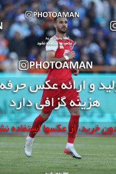 1515079, Tehran, Iran, Iran Football Pro League، Persian Gulf Cup، Week 19، Second Leg، Persepolis 2 v 2 Esteghlal on 2020/02/06 at Azadi Stadium