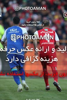 1515069, Tehran, Iran, Iran Football Pro League، Persian Gulf Cup، Week 19، Second Leg، Persepolis 2 v 2 Esteghlal on 2020/02/06 at Azadi Stadium
