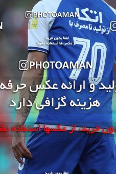 1515168, Tehran, Iran, Iran Football Pro League، Persian Gulf Cup، Week 19، Second Leg، Persepolis 2 v 2 Esteghlal on 2020/02/06 at Azadi Stadium