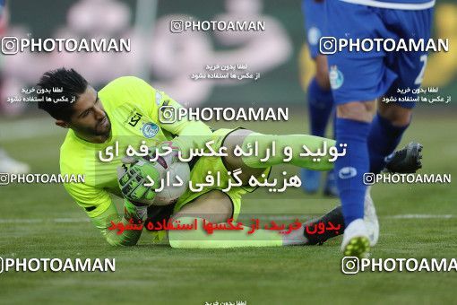 1515125, Tehran, Iran, Iran Football Pro League، Persian Gulf Cup، Week 19، Second Leg، Persepolis 2 v 2 Esteghlal on 2020/02/06 at Azadi Stadium