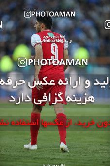 1515256, Tehran, Iran, Iran Football Pro League، Persian Gulf Cup، Week 19، Second Leg، Persepolis 2 v 2 Esteghlal on 2020/02/06 at Azadi Stadium