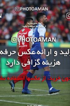 1515317, Tehran, Iran, Iran Football Pro League، Persian Gulf Cup، Week 19، Second Leg، Persepolis 2 v 2 Esteghlal on 2020/02/06 at Azadi Stadium