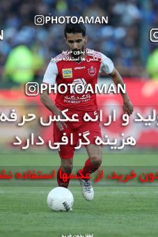 1515192, Tehran, Iran, Iran Football Pro League، Persian Gulf Cup، Week 19، Second Leg، Persepolis 2 v 2 Esteghlal on 2020/02/06 at Azadi Stadium