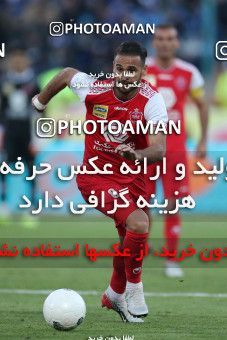 1515259, Tehran, Iran, Iran Football Pro League، Persian Gulf Cup، Week 19، Second Leg، Persepolis 2 v 2 Esteghlal on 2020/02/06 at Azadi Stadium