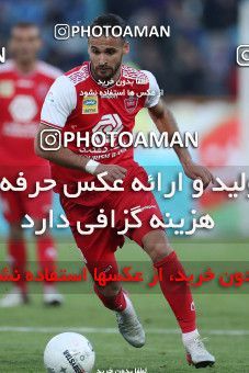 1515236, Tehran, Iran, Iran Football Pro League، Persian Gulf Cup، Week 19، Second Leg، Persepolis 2 v 2 Esteghlal on 2020/02/06 at Azadi Stadium