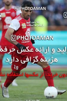1515225, Tehran, Iran, Iran Football Pro League، Persian Gulf Cup، Week 19، Second Leg، Persepolis 2 v 2 Esteghlal on 2020/02/06 at Azadi Stadium