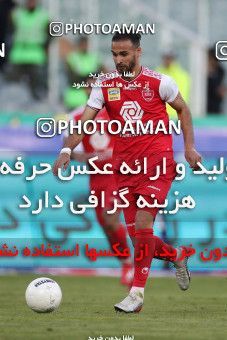 1515237, Tehran, Iran, Iran Football Pro League، Persian Gulf Cup، Week 19، Second Leg، Persepolis 2 v 2 Esteghlal on 2020/02/06 at Azadi Stadium