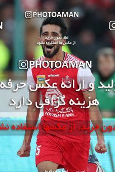 1515287, Tehran, Iran, Iran Football Pro League، Persian Gulf Cup، Week 19، Second Leg، Persepolis 2 v 2 Esteghlal on 2020/02/06 at Azadi Stadium