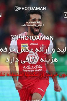 1515263, Tehran, Iran, Iran Football Pro League، Persian Gulf Cup، Week 19، Second Leg، Persepolis 2 v 2 Esteghlal on 2020/02/06 at Azadi Stadium