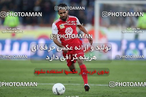 1515214, Tehran, Iran, Iran Football Pro League، Persian Gulf Cup، Week 19، Second Leg، Persepolis 2 v 2 Esteghlal on 2020/02/06 at Azadi Stadium
