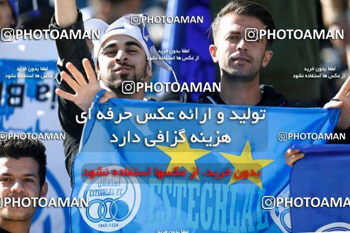 1808176, Tehran, Iran, Iran Football Pro League، Persian Gulf Cup، Week 19، Second Leg، Persepolis 2 v 2 Esteghlal on 2020/02/06 at Azadi Stadium