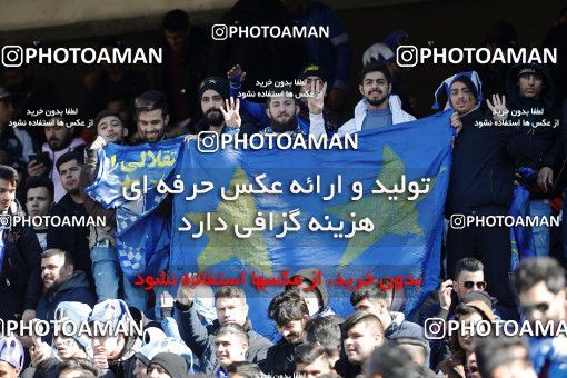1808140, Tehran, Iran, Iran Football Pro League، Persian Gulf Cup، Week 19، Second Leg، Persepolis 2 v 2 Esteghlal on 2020/02/06 at Azadi Stadium