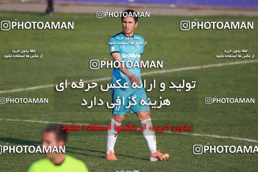 1515645, Tehran,Shahr Qods, , Iran Football Pro League، Persian Gulf Cup، Week 17، Second Leg، Paykan 0 v 1 Nassaji Qaemshahr on 2020/01/25 at Shahr-e Qods Stadium