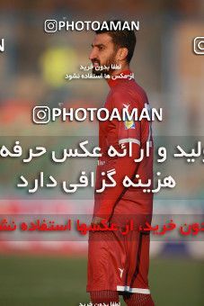 1515656, Tehran,Shahr Qods, , Iran Football Pro League، Persian Gulf Cup، Week 17، Second Leg، Paykan 0 v 1 Nassaji Qaemshahr on 2020/01/25 at Shahr-e Qods Stadium